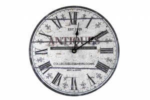 Park Bravo Home saat 30 TL.